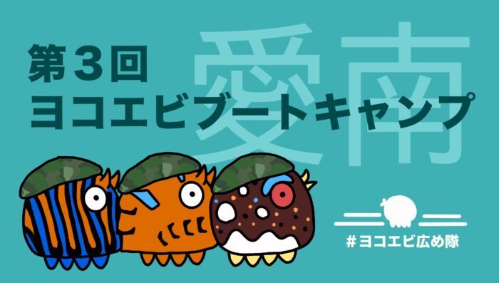 名称未設定のアートワーク